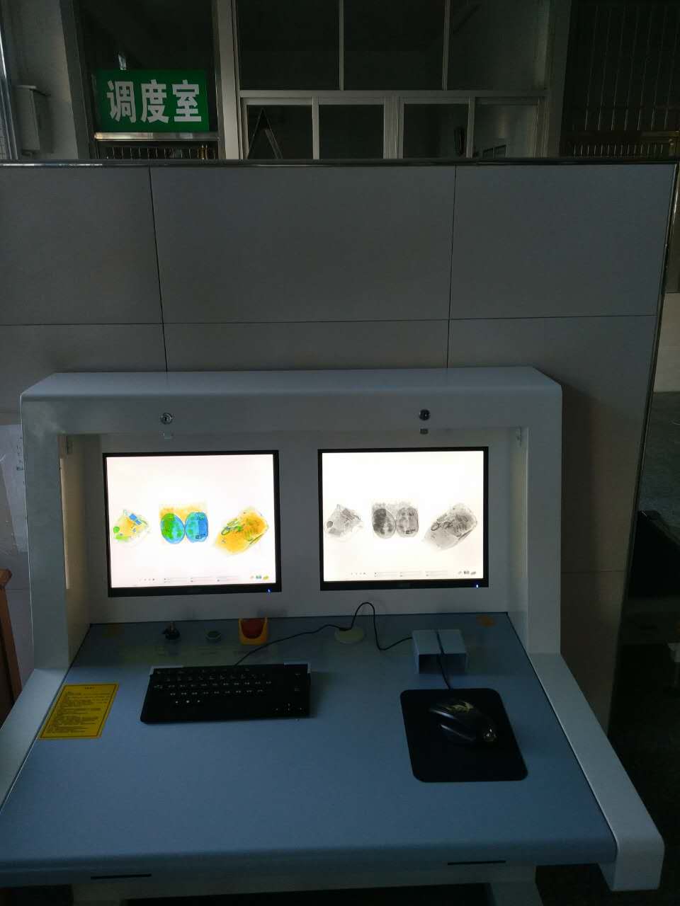 精准四不像特肖图