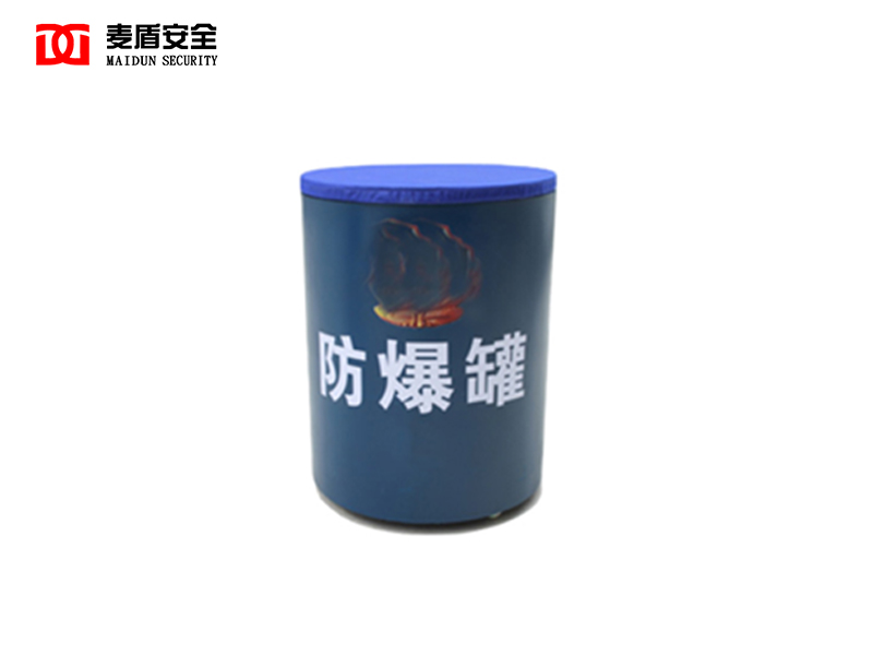 精准四不像特肖图