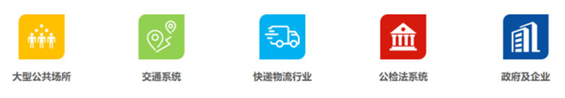精准四不像特肖图