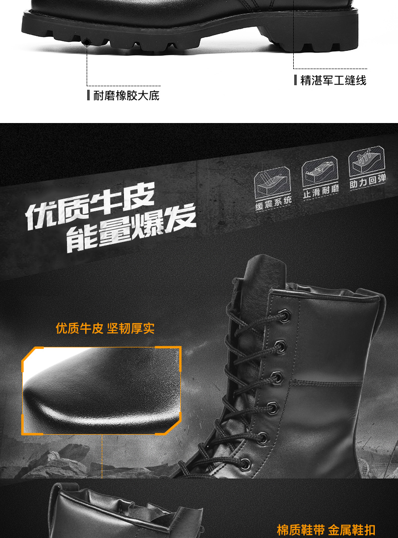 精准四不像特肖图