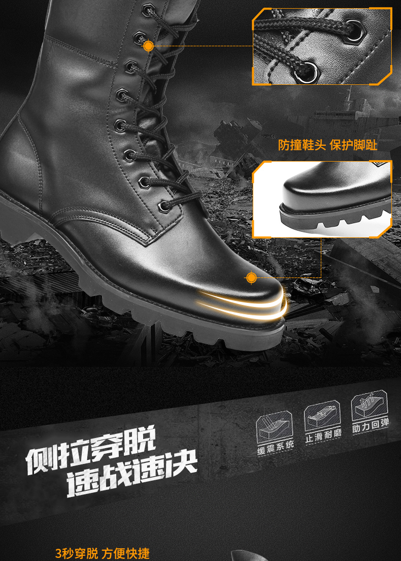 精准四不像特肖图