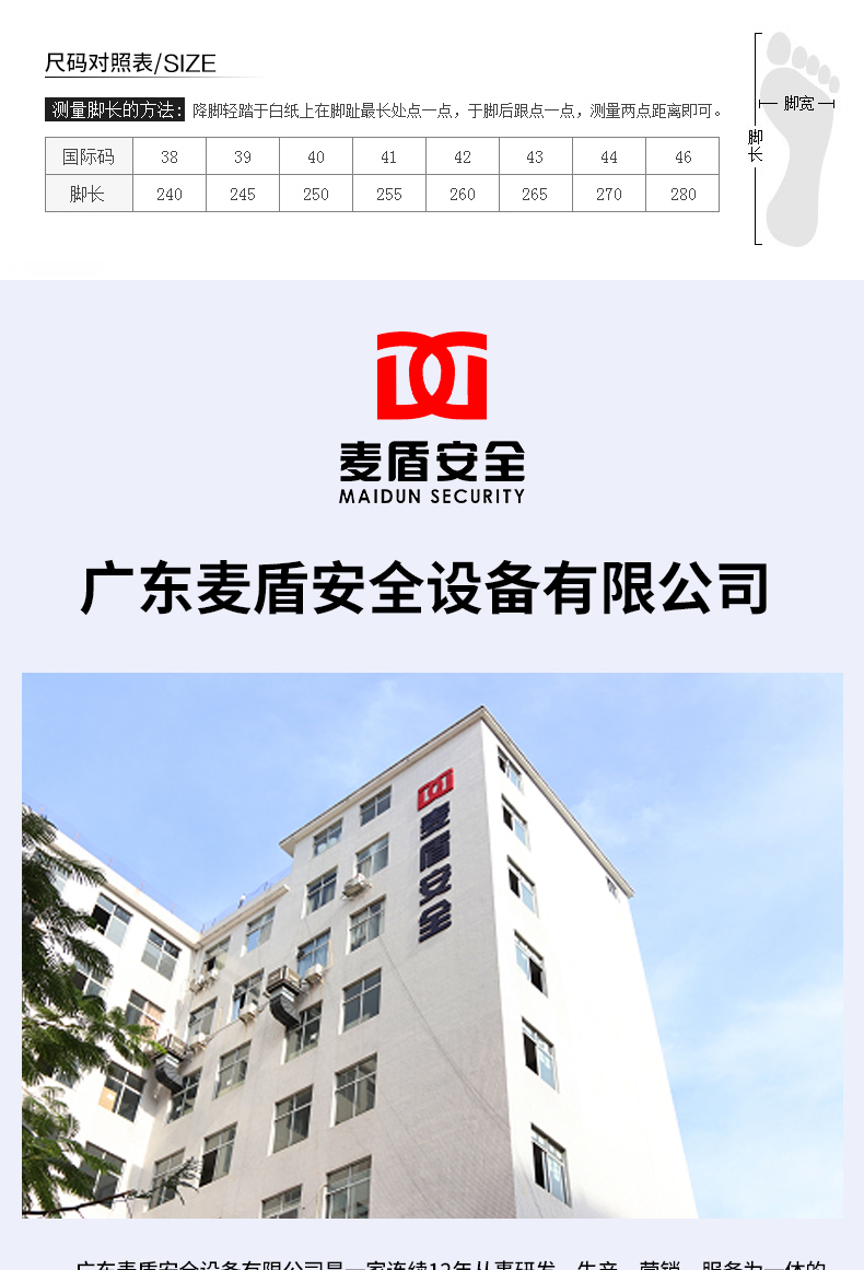 精准四不像特肖图