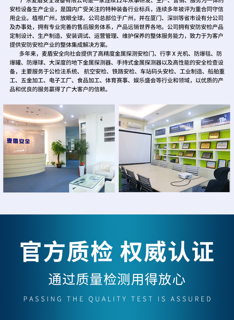 精准四不像特肖图
