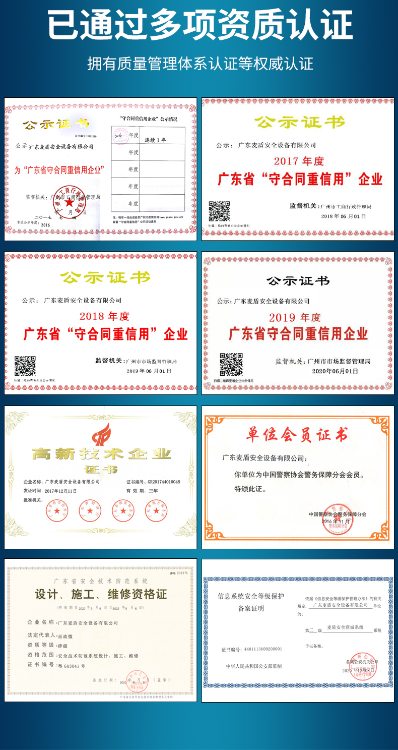 精准四不像特肖图