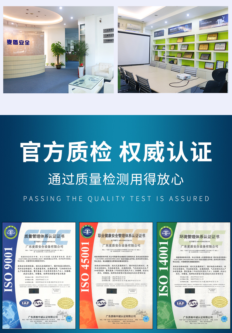 精准四不像特肖图