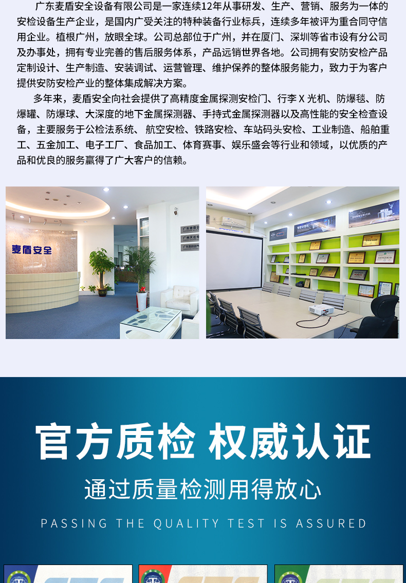 精准四不像特肖图