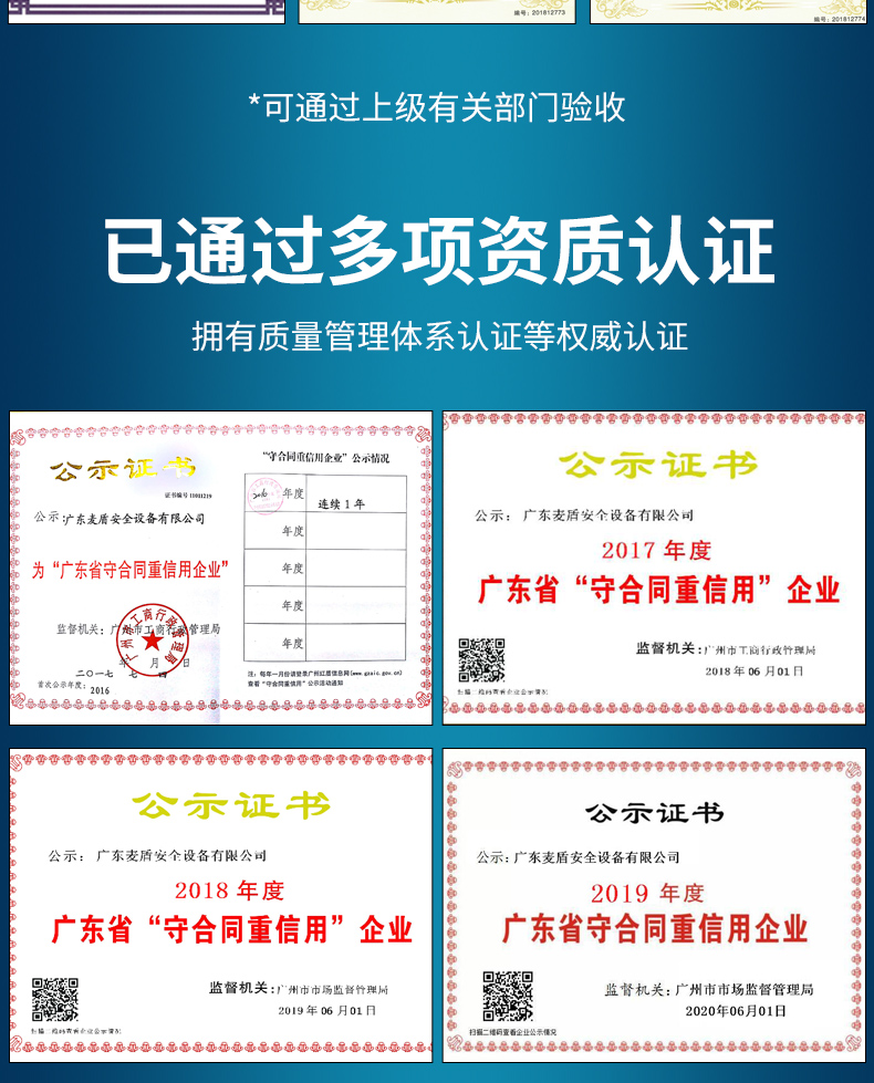 精准四不像特肖图