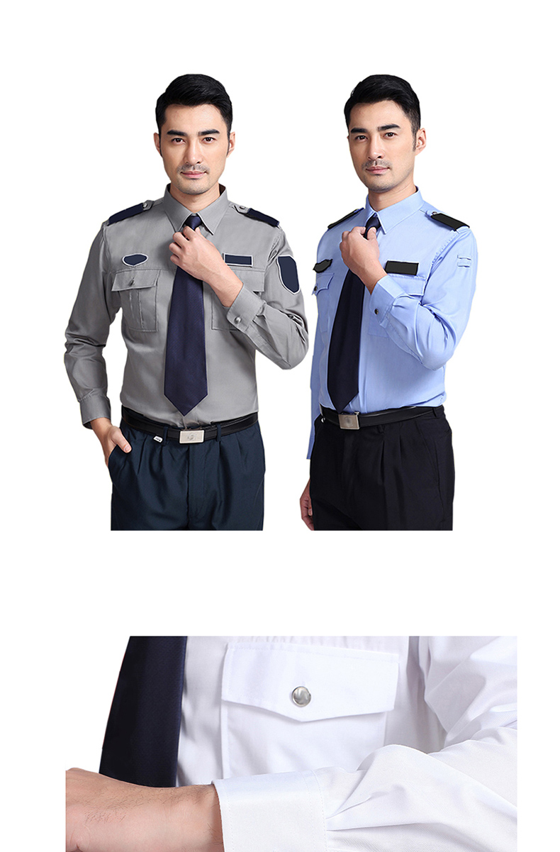 精准四不像特肖图