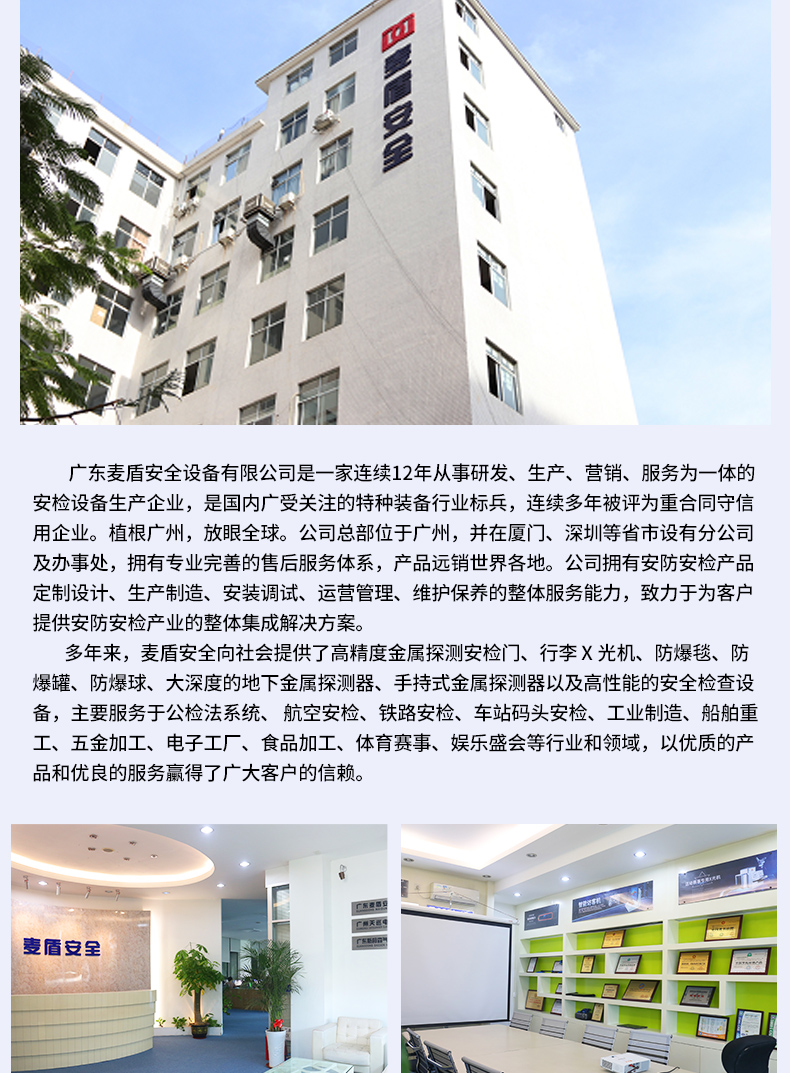 精准四不像特肖图