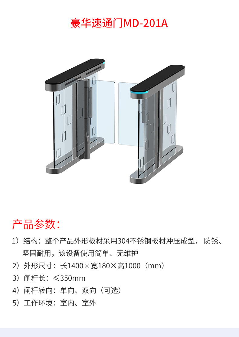 精准四不像特肖图