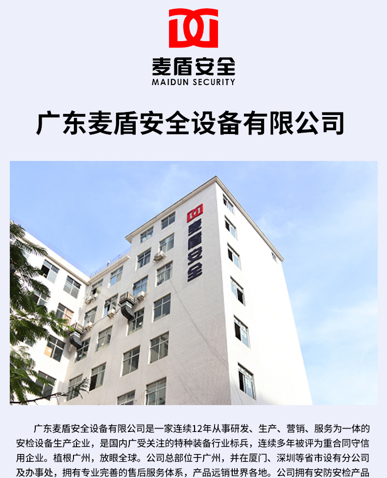 精准四不像特肖图