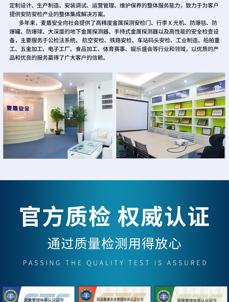 精准四不像特肖图
