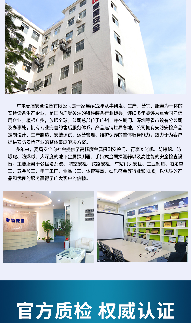 精准四不像特肖图