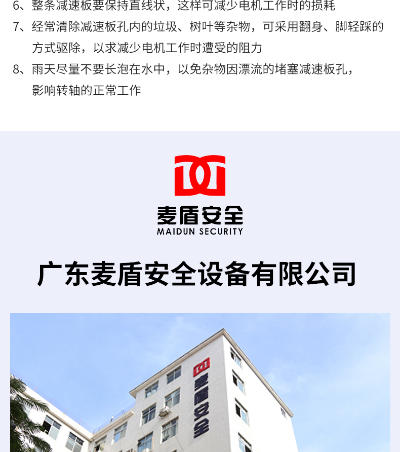 精准四不像特肖图