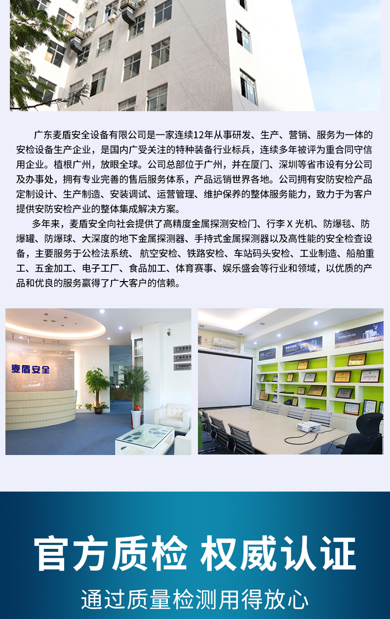 精准四不像特肖图