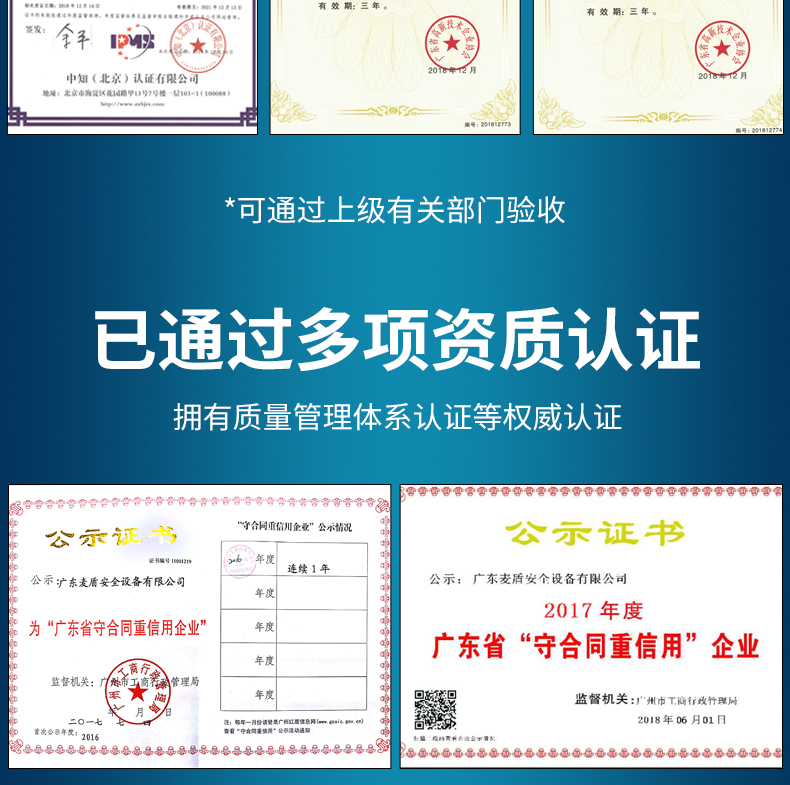 精准四不像特肖图