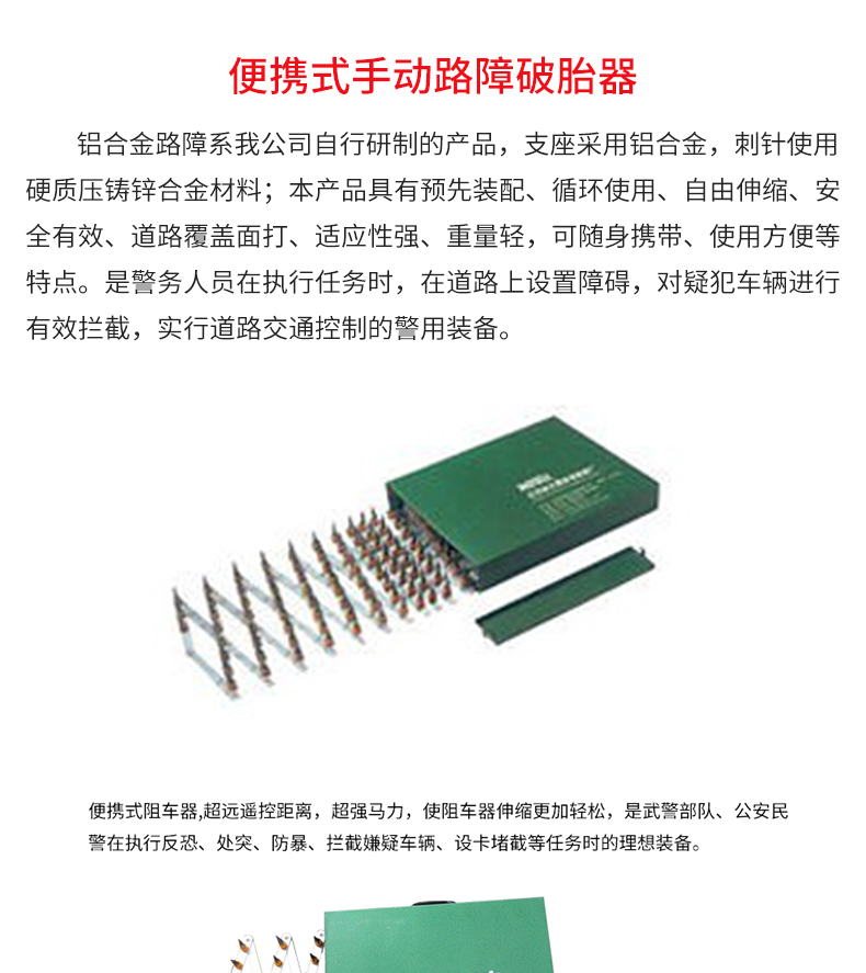 精准四不像特肖图