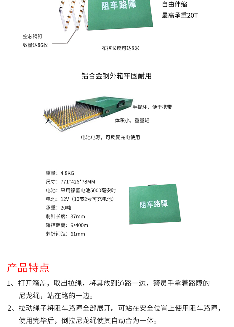 精准四不像特肖图