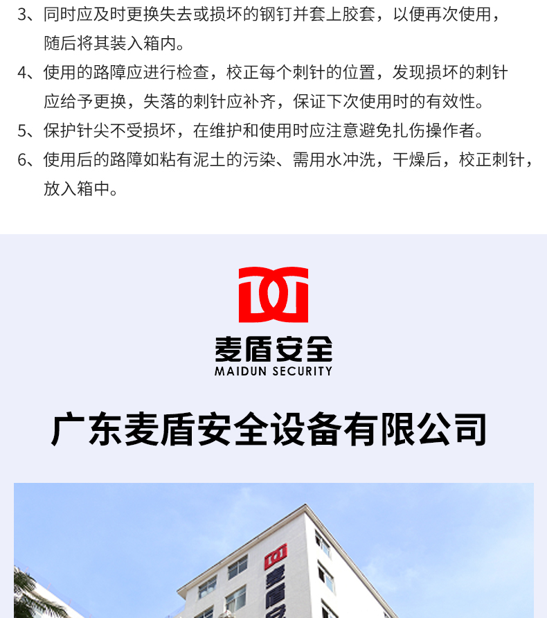 精准四不像特肖图