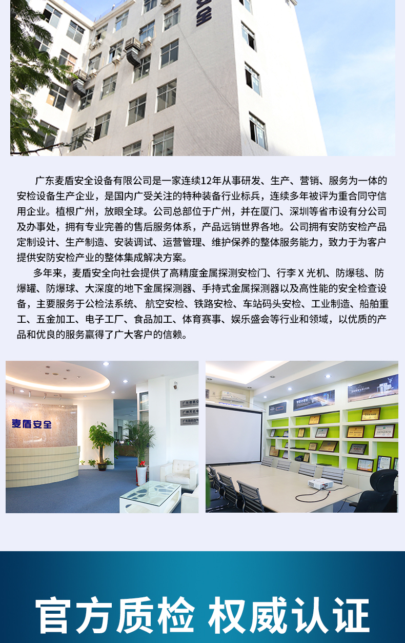 精准四不像特肖图