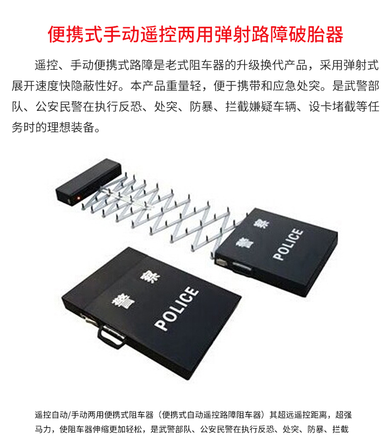 精准四不像特肖图