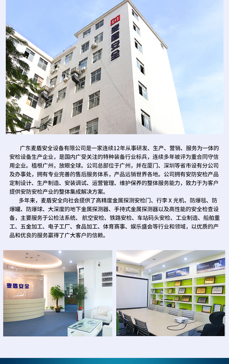 精准四不像特肖图