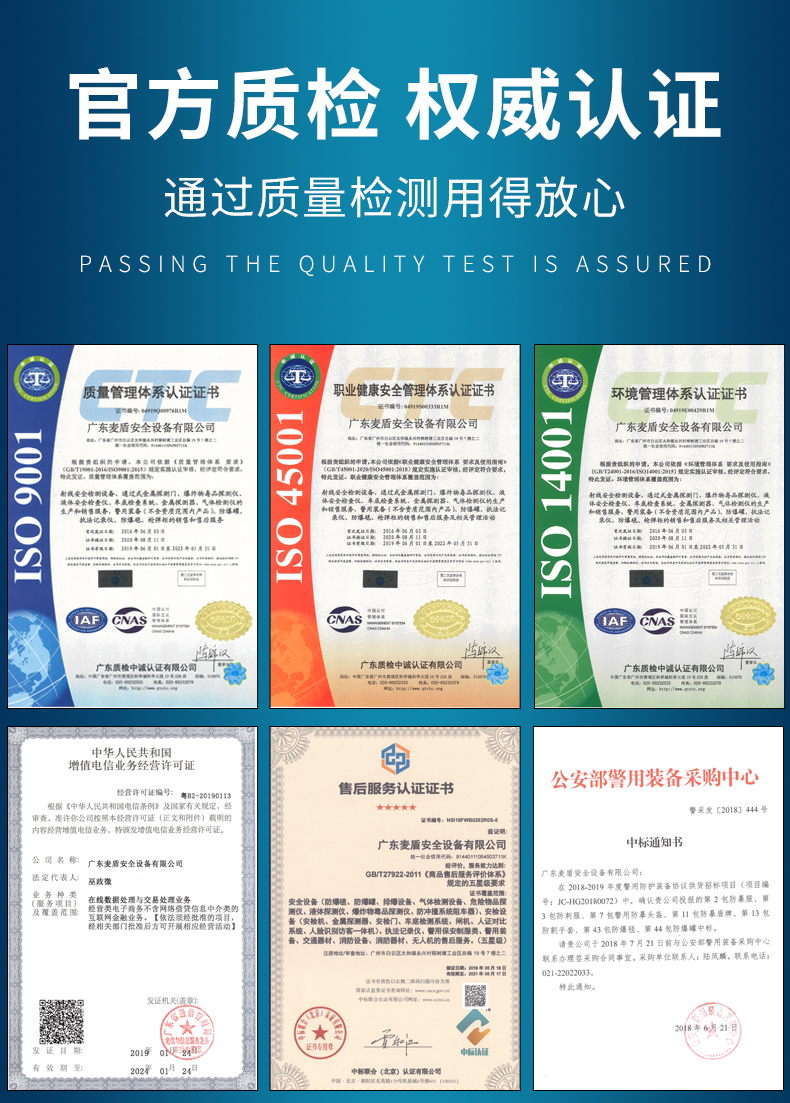 精准四不像特肖图