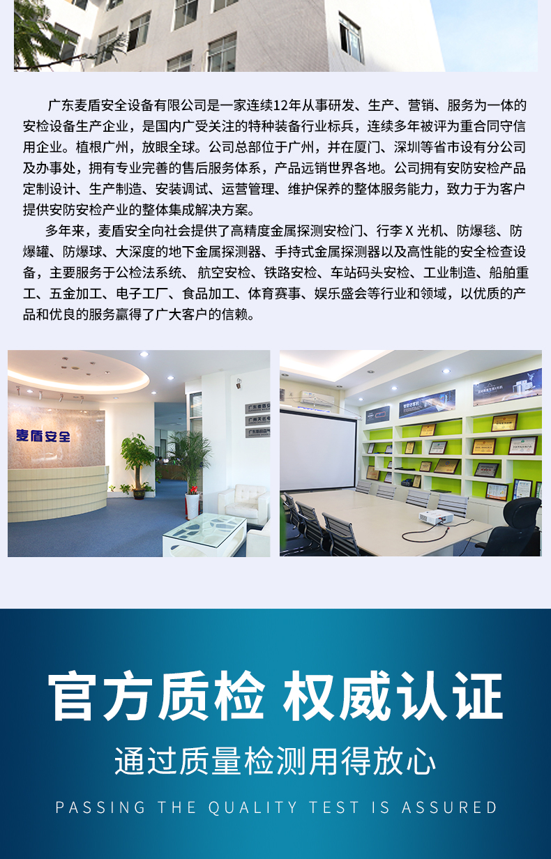 精准四不像特肖图