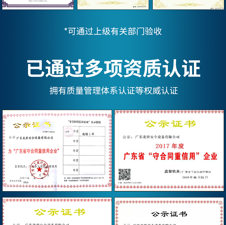 精准四不像特肖图