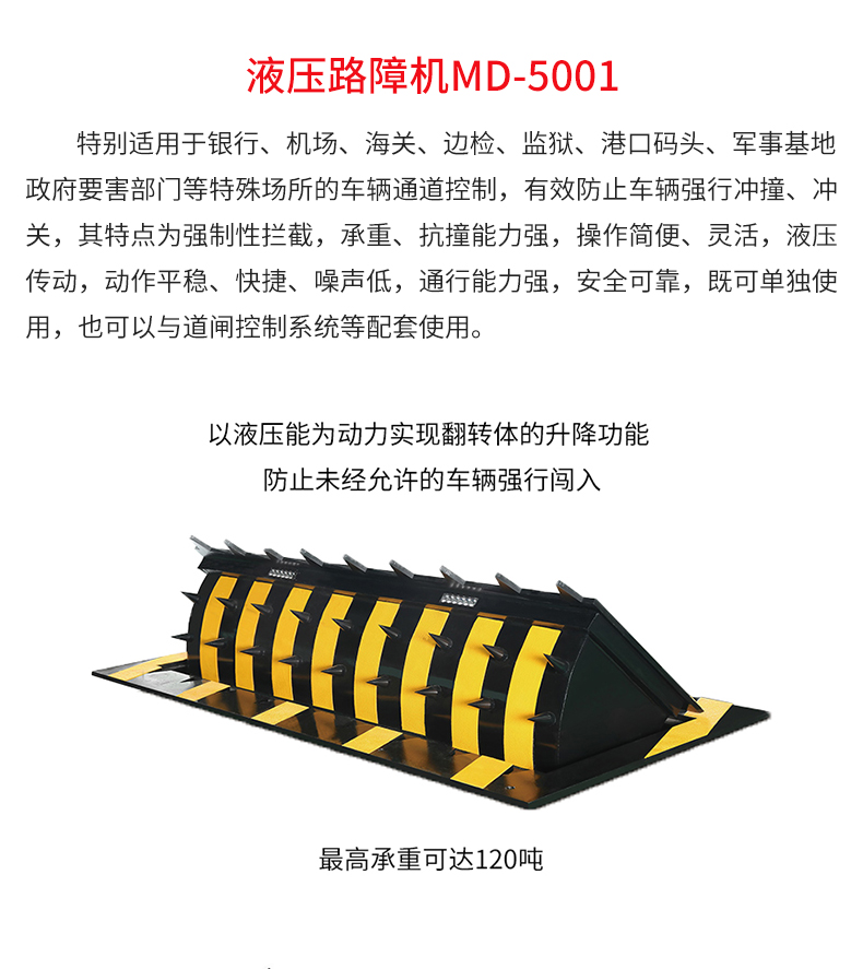 精准四不像特肖图