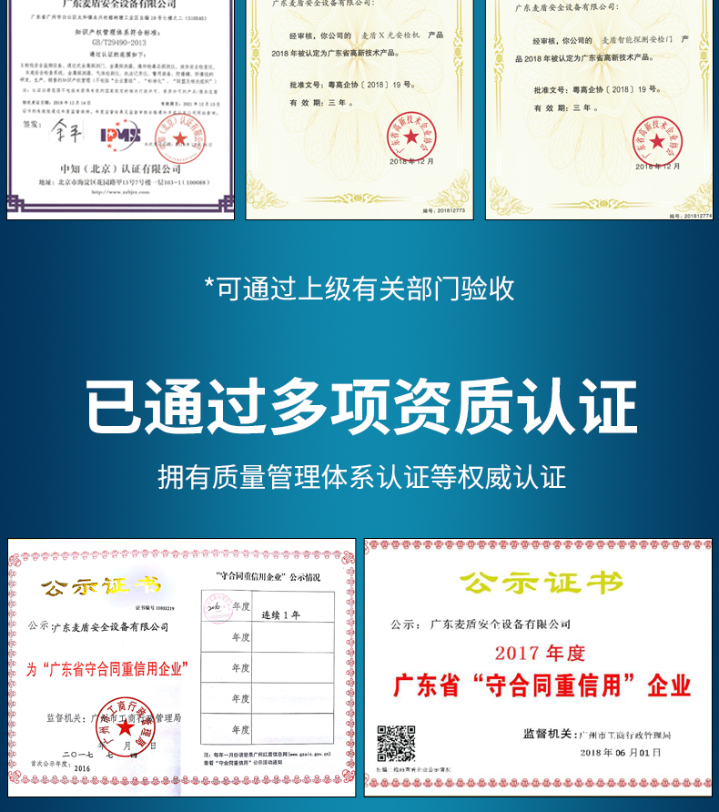 精准四不像特肖图