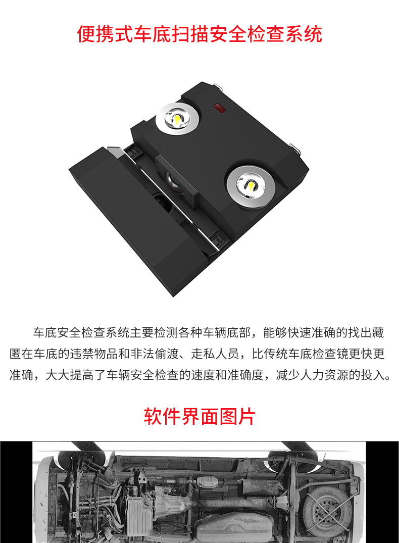精准四不像特肖图