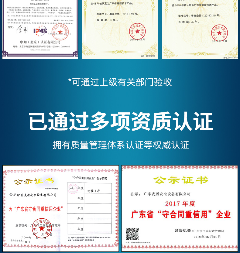 精准四不像特肖图