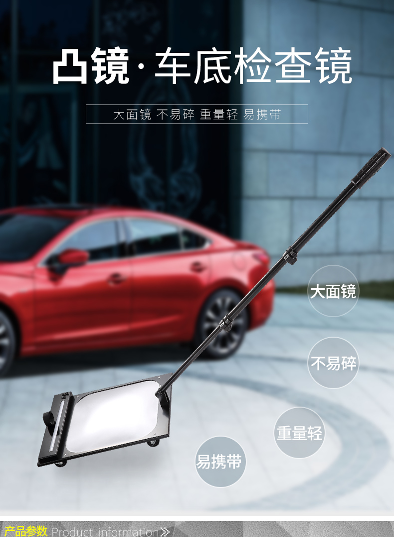 精准四不像特肖图