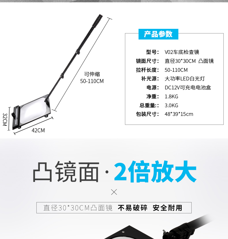 精准四不像特肖图