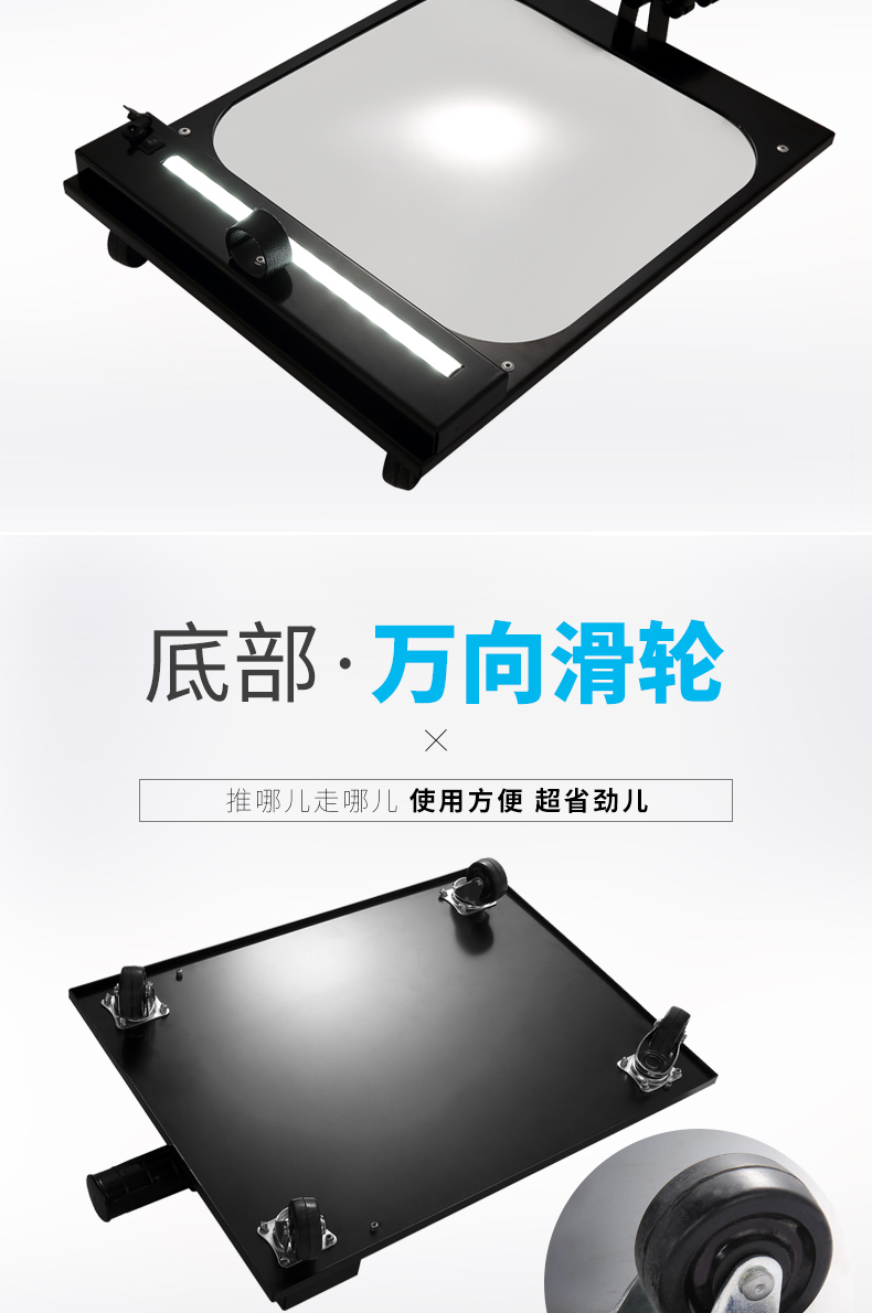 精准四不像特肖图