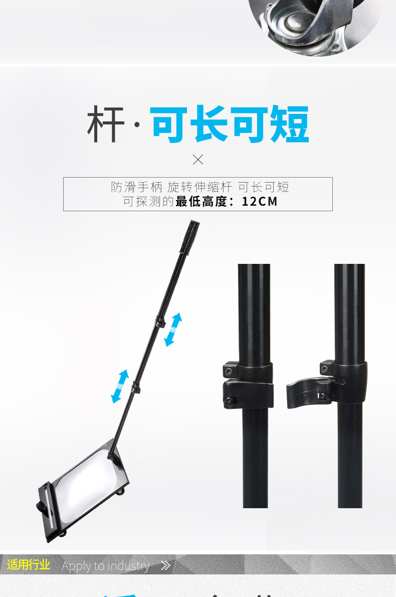 精准四不像特肖图