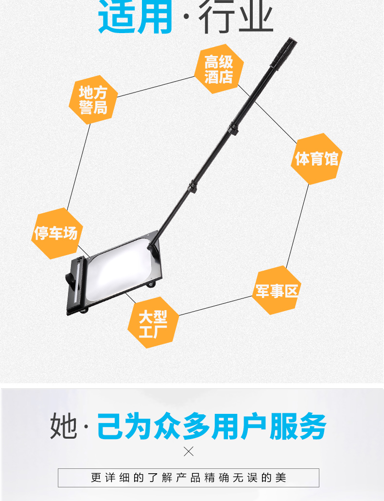 精准四不像特肖图