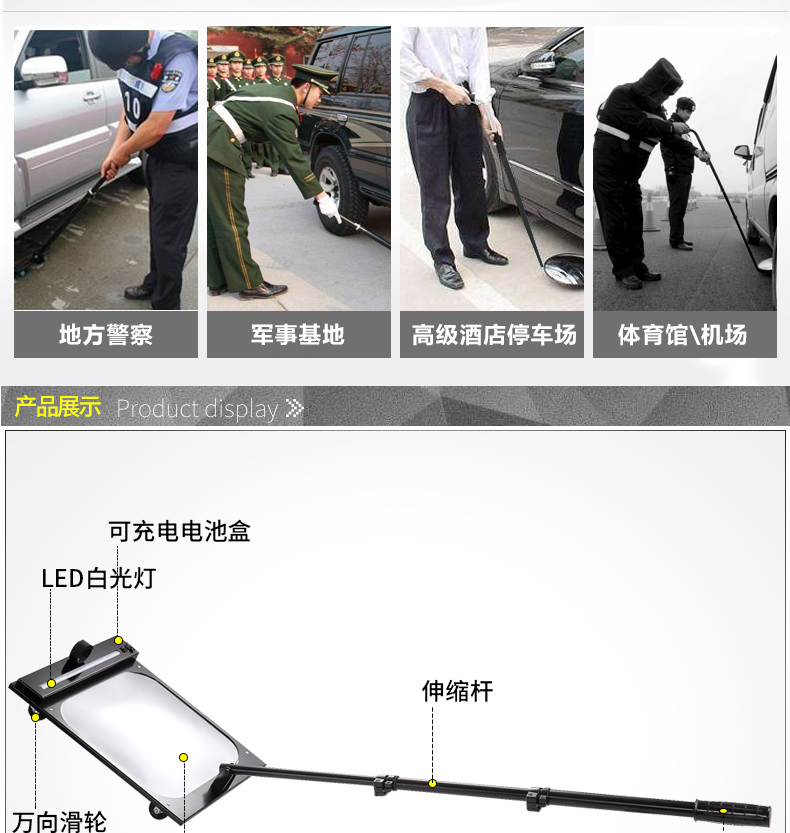 精准四不像特肖图
