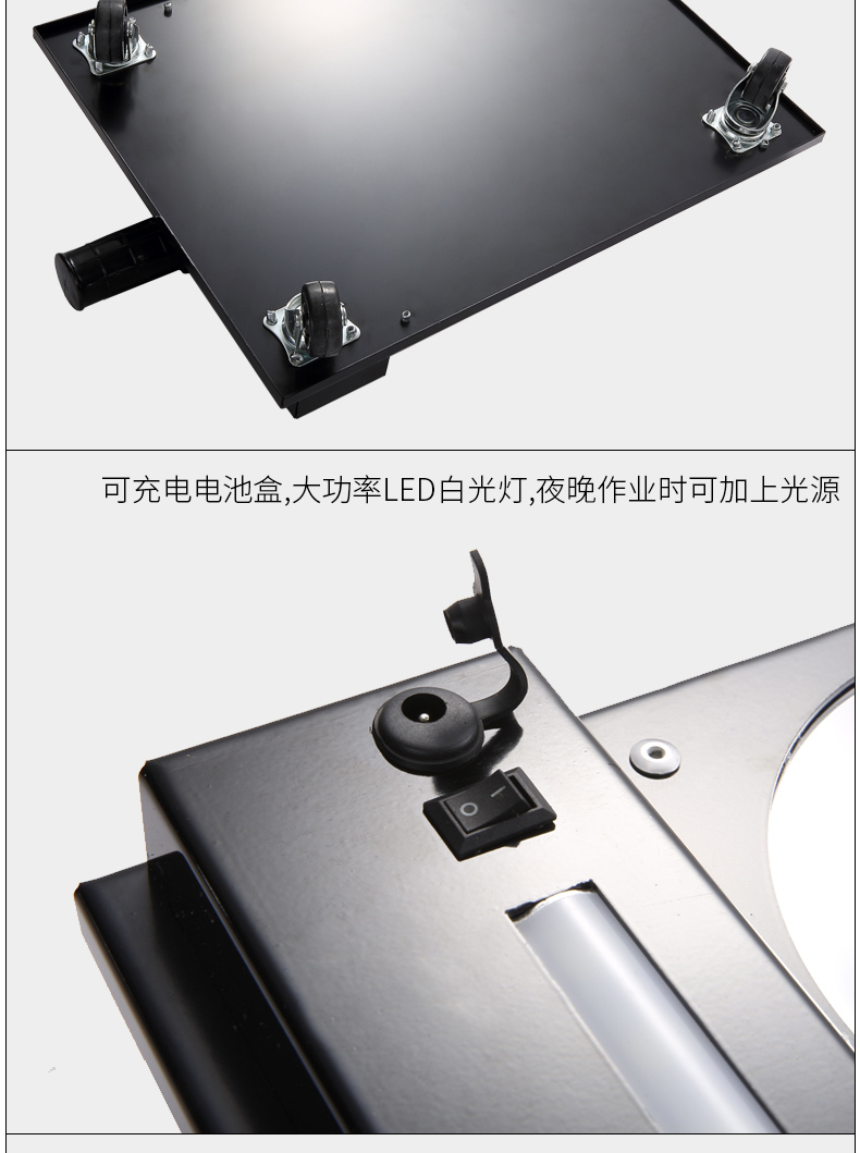 精准四不像特肖图