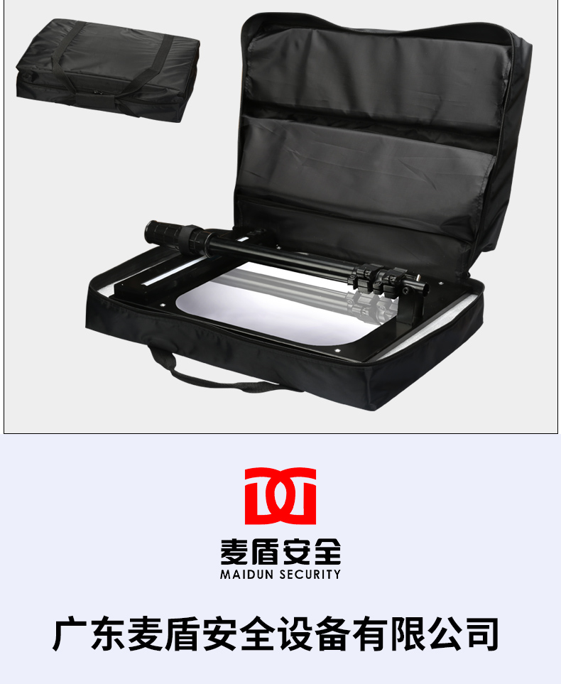 精准四不像特肖图