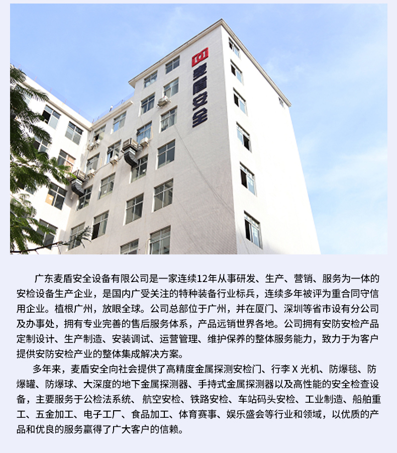 精准四不像特肖图