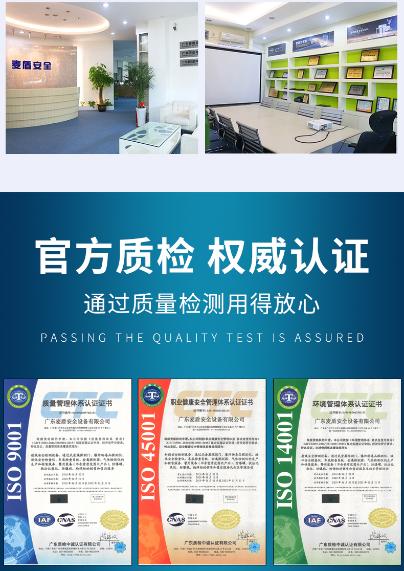 精准四不像特肖图