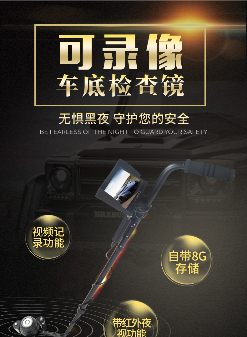 精准四不像特肖图