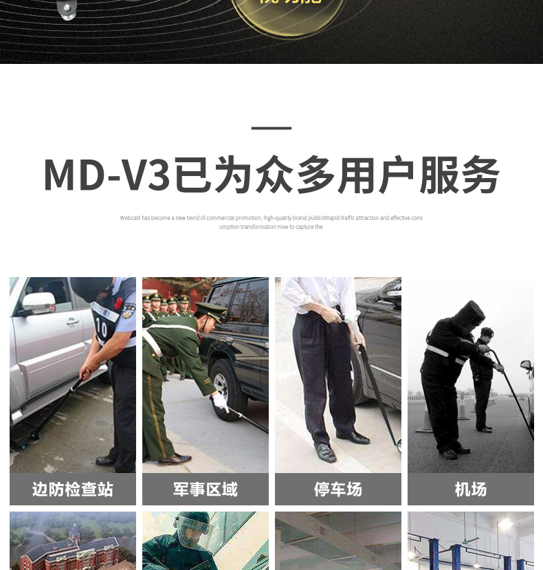 精准四不像特肖图