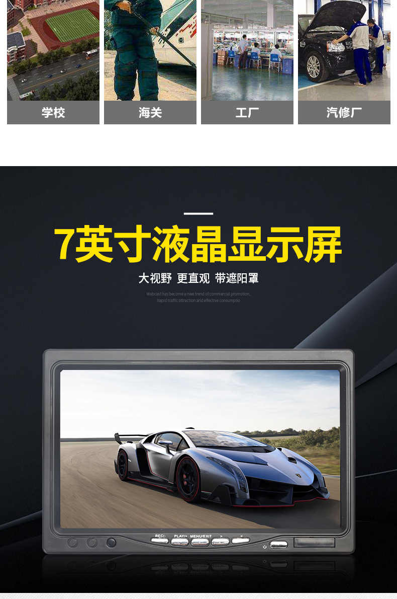 精准四不像特肖图