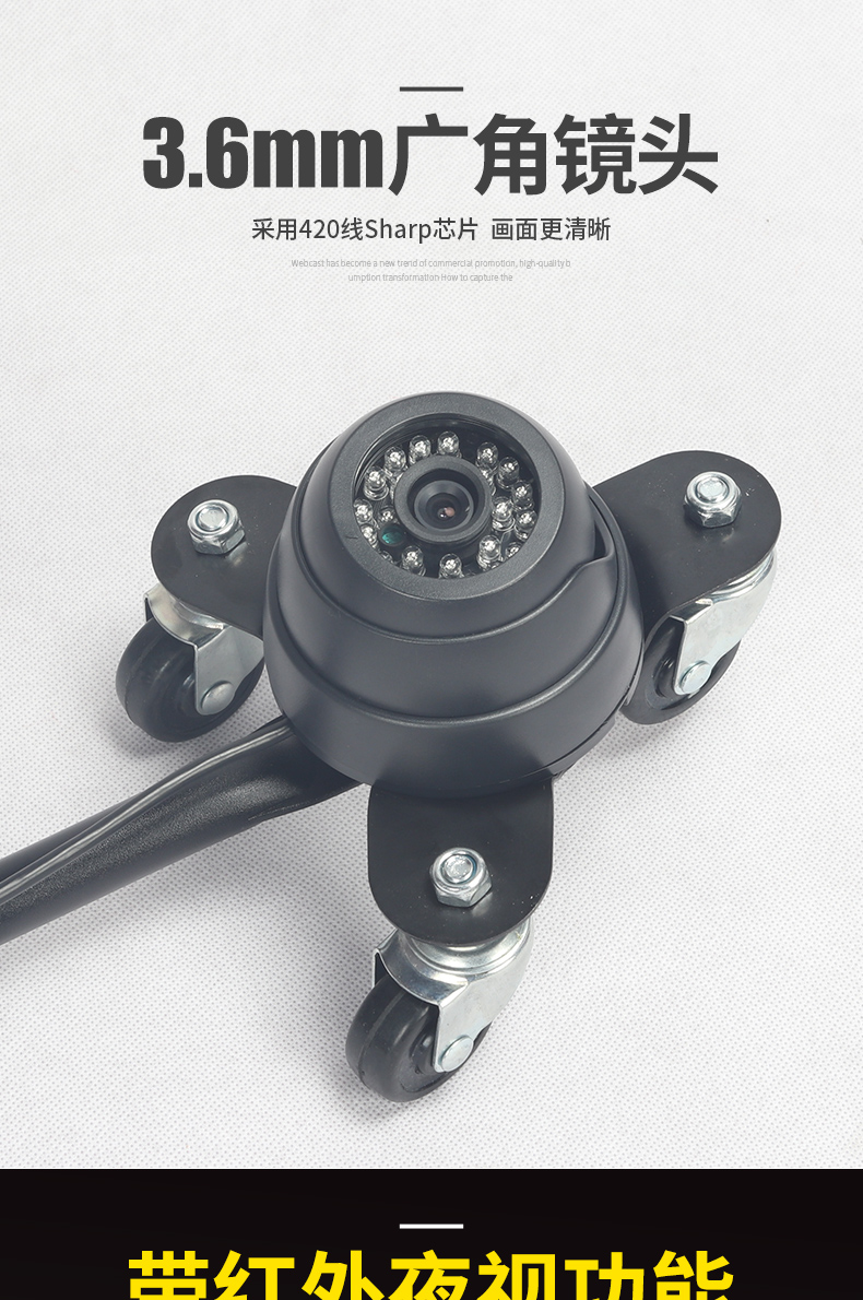 精准四不像特肖图