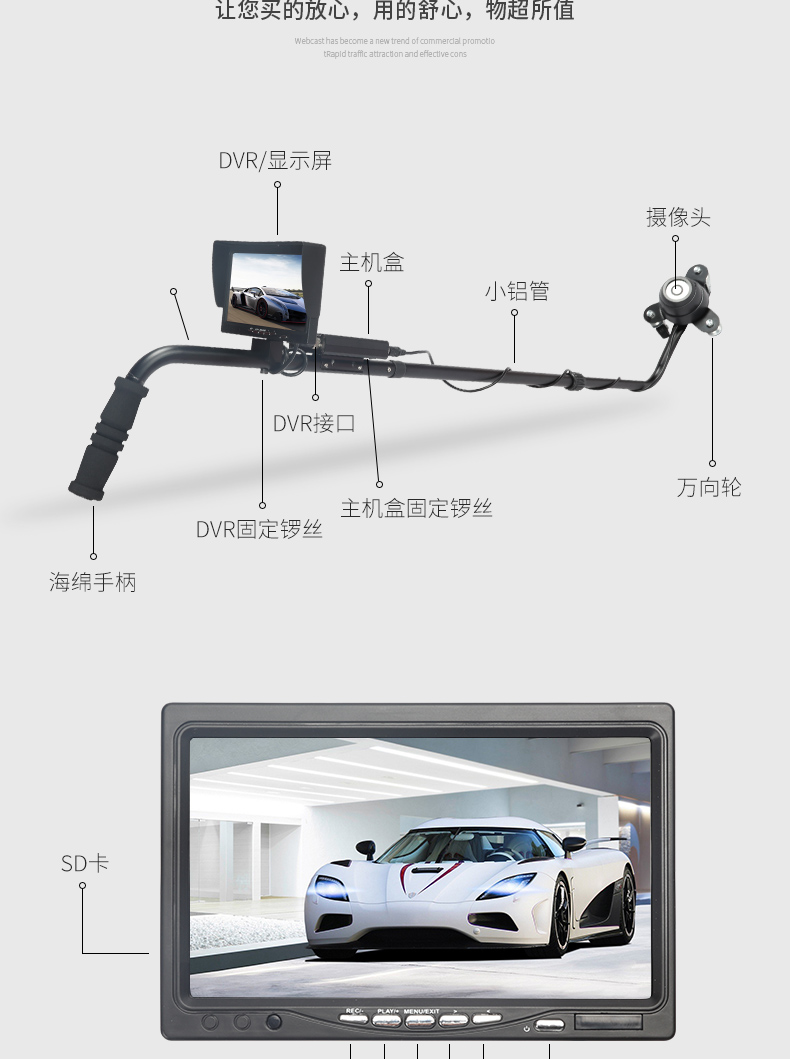 精准四不像特肖图