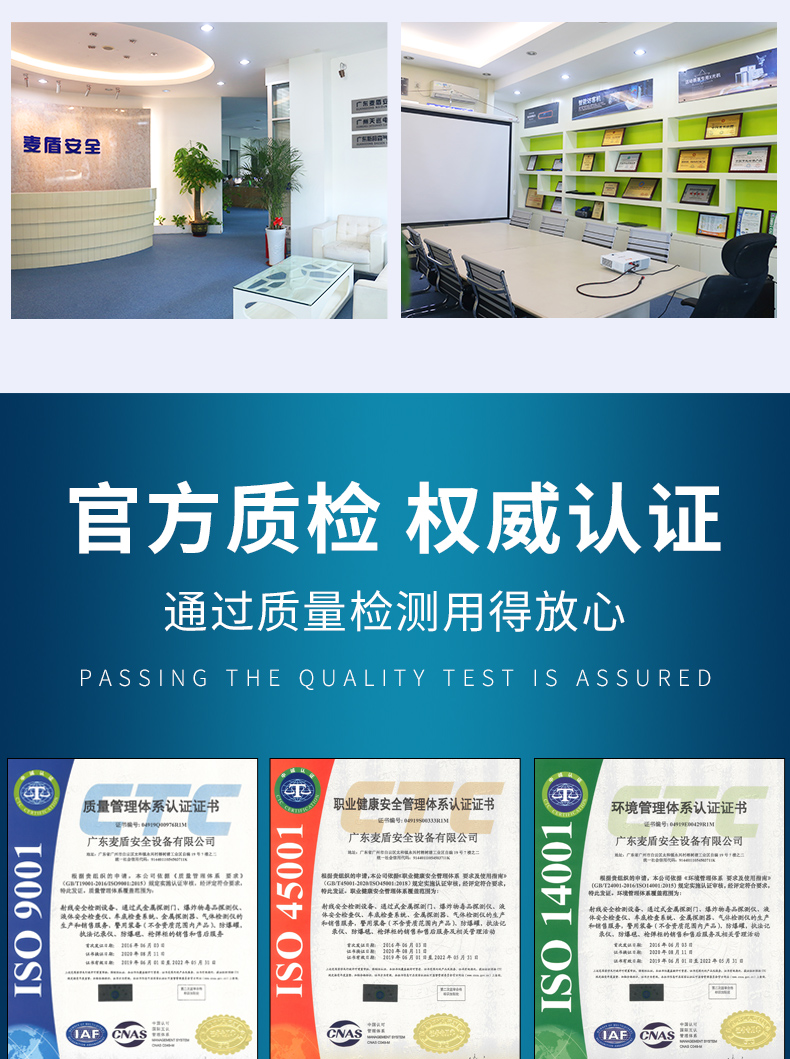 精准四不像特肖图