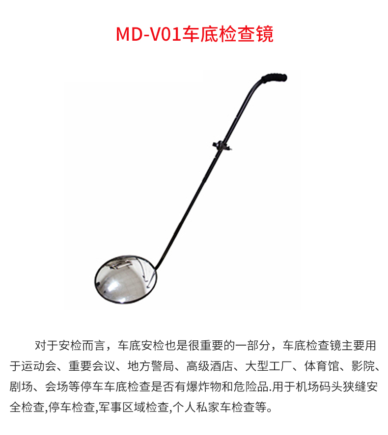 精准四不像特肖图